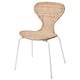 ALVSTA椅子,手工制作的藤/ Sefast白色