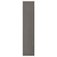 BERGSBO门、深灰色、x229 50厘米