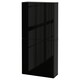 BESTA壁柜和2门,黑褐色Selsviken高光泽/黑色,x22x128 60厘米