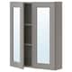 ENHET镜柜2门,灰色/灰色框,x17x75 60厘米