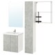 ENHET / TVALLEN浴室家具的13集,具体效果/白色Pilkan丝锥,64 x43x65厘米