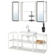 ENHET / TVALLEN浴室家具,17个,白色/ Glypen利用140 x43x65厘米