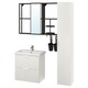ENHET / TVALLEN浴室家具,18,白色/无烟煤Ensen利用64 x43x65厘米