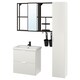 ENHET / TVALLEN浴室家具,18,白色/无烟煤Saljen利用64 x43x65厘米