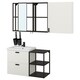 ENHET / TVALLEN浴室家具,18,白色/无烟煤Saljen利用102 x43x65厘米