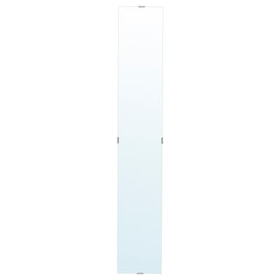 FREBRO镜子,x120 20厘米