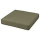 FROSON / DUVHOLMEN座垫,户外,黑暗beige-green, 62 x62厘米