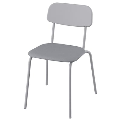 GRASALA椅子,灰色