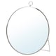 GRYTAS镜子,银色,40厘米
