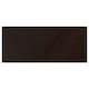 HEDEVIKEN抽屉面板、深棕色染色橡木单板,x26 60厘米