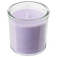 JAMNMOD带香味的蜡烛在玻璃、香豌豆/紫色,40小时