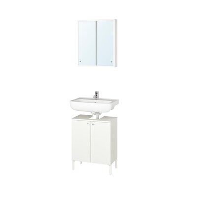 NYSJON / BJORKAN浴室家具,组5,白色/ Pilkan丝锥,54 x40x80厘米