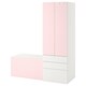 SMASTAD / PLATSA存储组合,白色的淡粉色/板凳,150 x57x181厘米