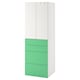 SMASTAD / PLATSA衣柜,白绿/ 4抽屉,x57x181 60厘米