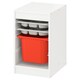 TROFAST存储结合盒/托盘,白色灰色/橙色,x44x56 34厘米