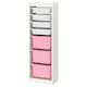 TROFAST存储结合盒子,白色/白色粉色,46 x30x145厘米