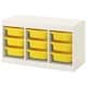 TROFAST存储结合盒子,白色/黄色,99 x44x56厘米