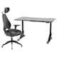 UPPSPEL / GRUPPSPEL游戏桌椅,黑色/黑色葛南140 x80厘米