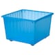 VESSLA存储箱海狸香、蓝色、39 x39厘米