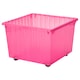 VESSLA存储箱海狸香,淡粉色,39 x39厘米