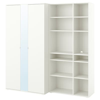 VIHALS衣柜组合,白色,200 x57x200厘米