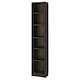比利书柜,深棕色的橡树效果,x28x202 40厘米