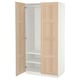 罗马帝国/ BERGSBO衣柜,白色/白色染色橡木效应,100年x60x201厘米