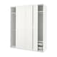 罗马帝国/ GRIMO衣柜组合,白色/白色,200 x66x236厘米