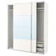 罗马帝国/ MEHAMN AULI衣柜组合,白色双面/白色的镜面玻璃,200 x66x236厘米