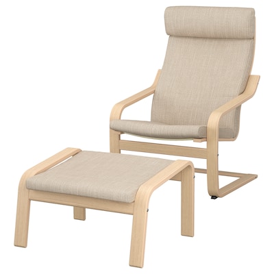 POANG扶手椅脚凳,白色染色橡木单板/这米色