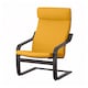 POANG扶手椅,黑褐色/ Skiftebo黄色