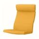 POANG扶手椅垫,Skiftebo黄色
