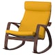 POANG摇椅,棕色/ Skiftebo黄色