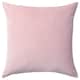 SANELA靠垫、亮粉红色、50×50厘米