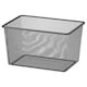 TROFAST网格存储箱,深灰色,x30x23 42厘米