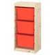 TROFAST存储结合盒、光白色彩色松/橙色,x30x91 44厘米