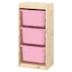 TROFAST存储结合盒、光白色彩色松/粉红色,x30x91 44厘米