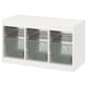 TROFAST存储结合盒子,白色深灰色/浅灰绿,99 x44x56厘米