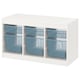 TROFAST存储结合盒、白/灰蓝色99 x44x56厘米