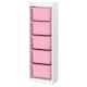 TROFAST存储结合盒子,白色/粉红色,46岁x30x146厘米