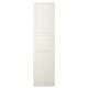 TYSSEDAL门铰链,白色,x195 50厘米