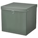 NIMM存储箱盖子,灰绿色,12½x11¾x11¾”
