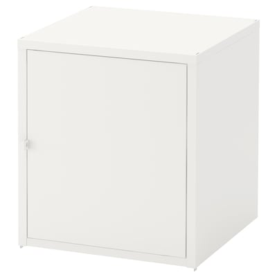 HALLAN双门衣柜、weiß45×50厘米