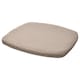 ALVGRASMAL椅垫,米色,32.6/31.3 x33x3厘米