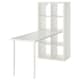 KALLAX / LAGKAPTEN书桌组合,白色,77 x159x147厘米