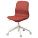LANGFJALL会议椅、贡纳红橙色/白色