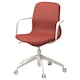 LANGFJALL会议椅扶手,贡纳红橙色/白色