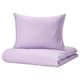 2 NATTSVARMARE被套和枕套,淡紫色,x220/50x60 240厘米
