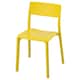 JANINGE椅子,黄色