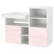 SMASTAD / PLATSA变化表,白色的淡粉色/书柜,150 x79x123厘米